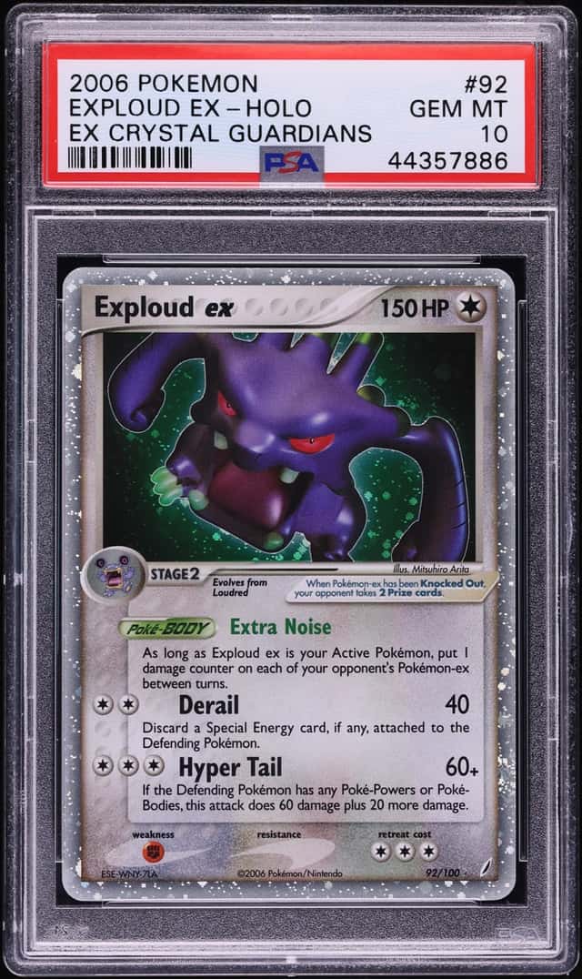 Exploud EX