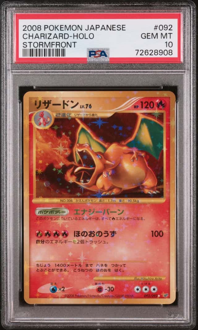 Charizard