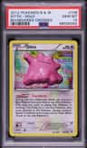 Ditto