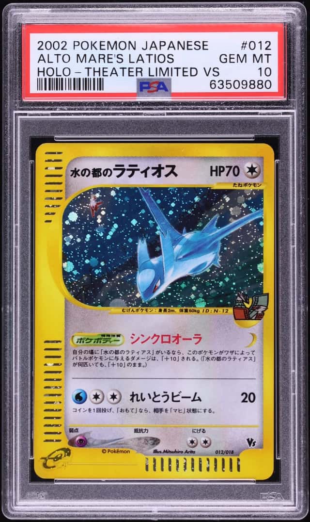 Alto Mare's Latios