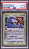 Deoxys