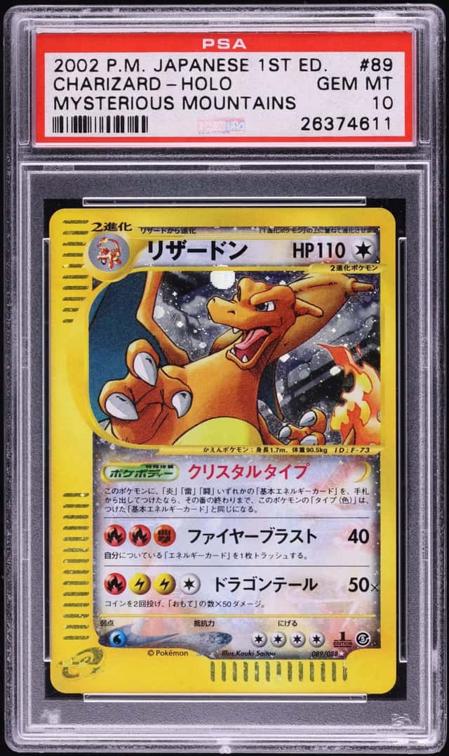 Charizard