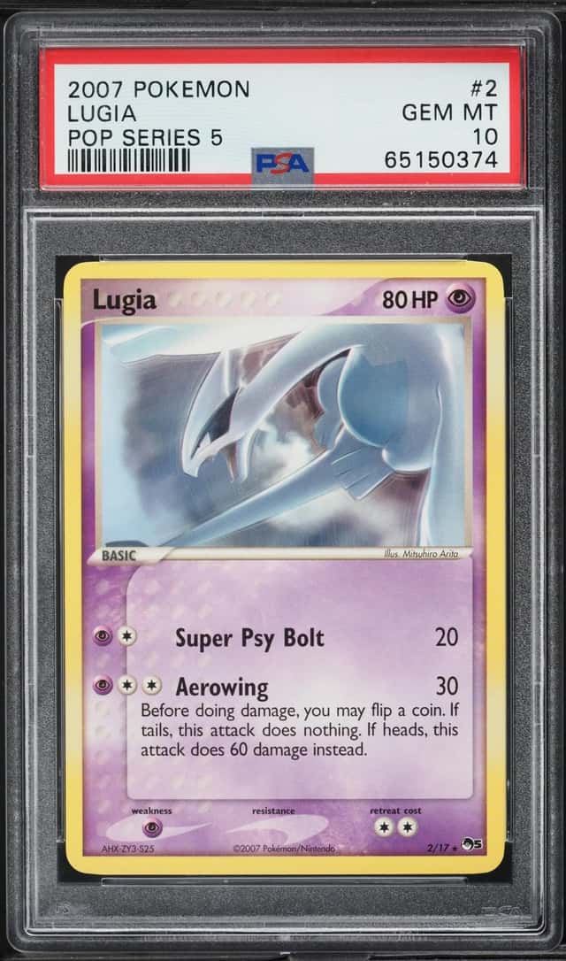 Lugia