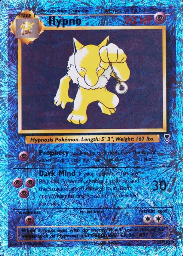 Reverse Holo