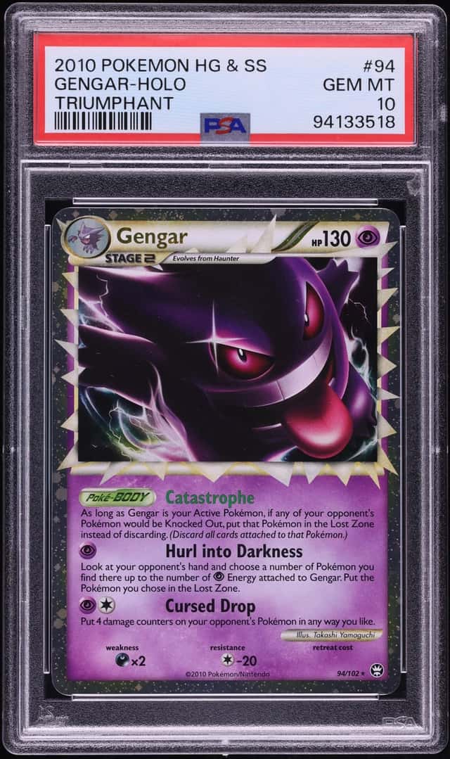 Gengar