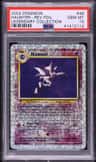 Haunter
