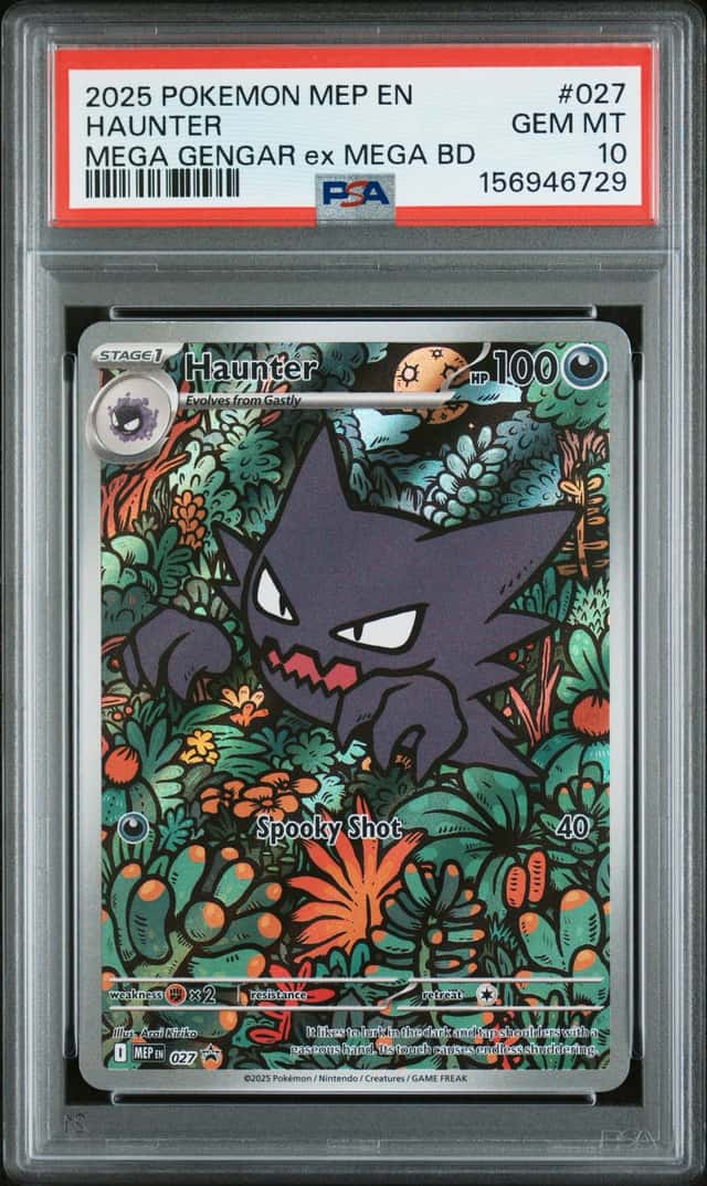 Haunter
