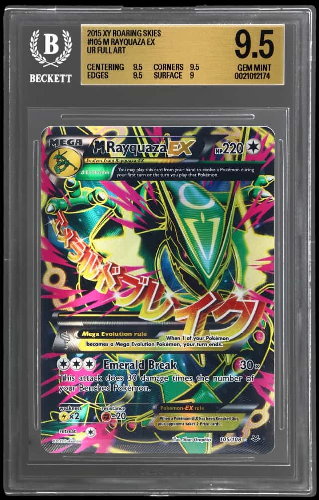 M Rayquaza EX