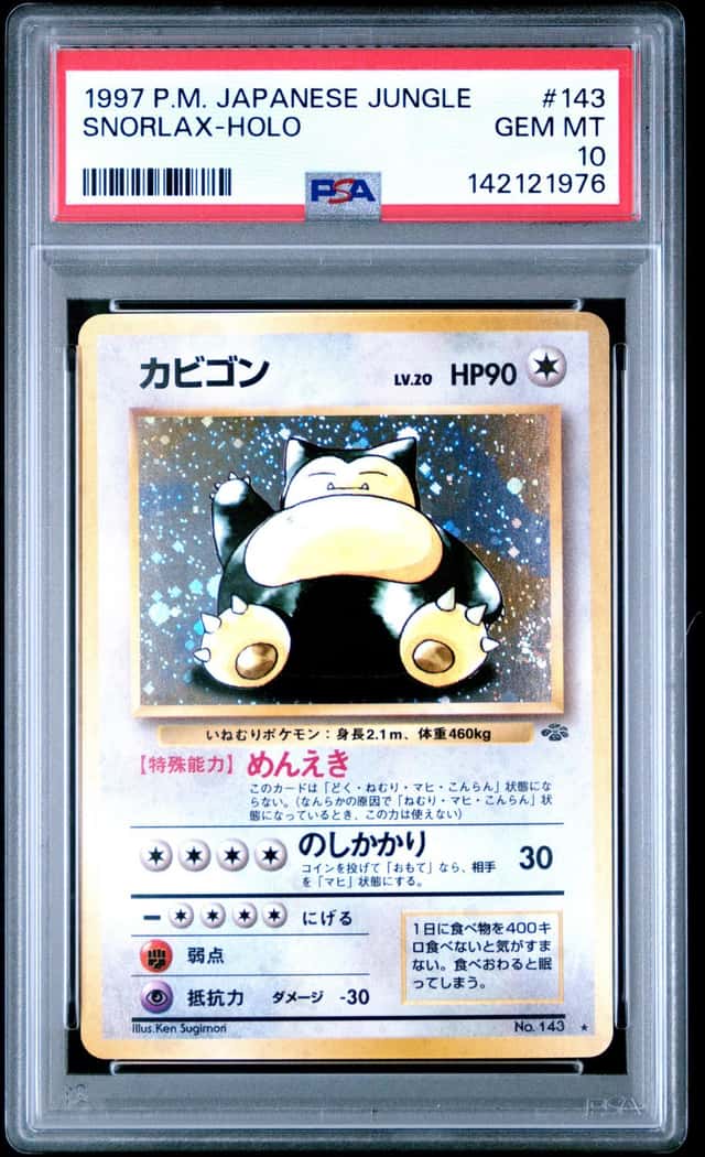 Snorlax