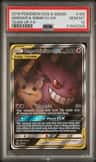 Gengar & Mimikyu Gx