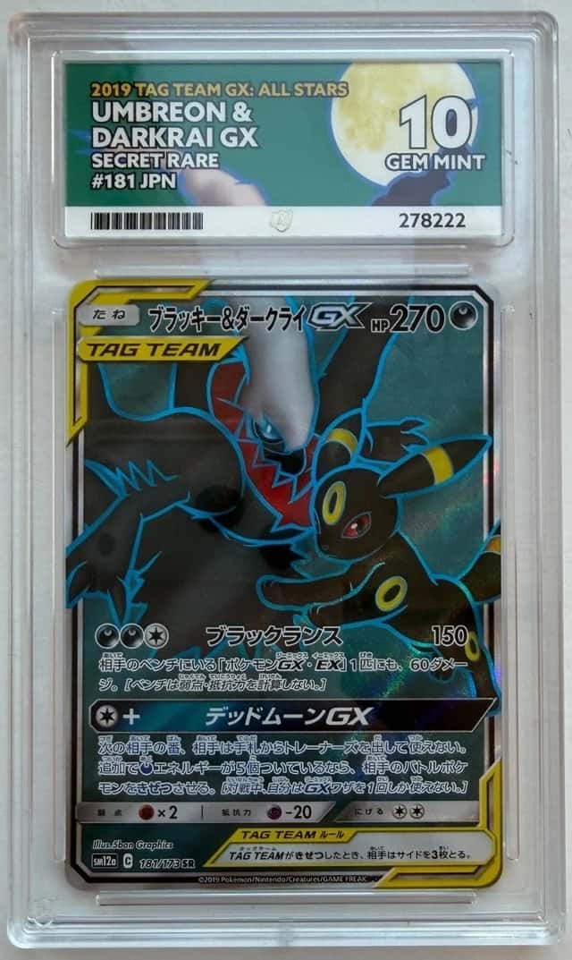 Umbreon & Darkrai GX