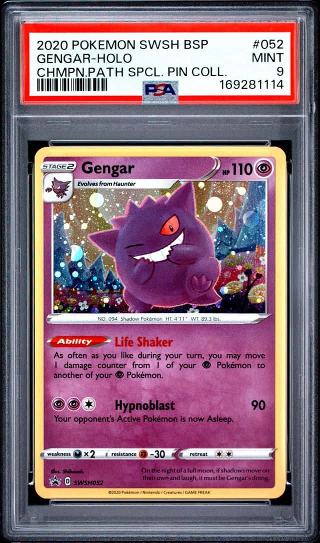 Gengar