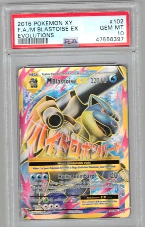 M Blastoise EX
