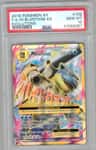 M Blastoise Ex