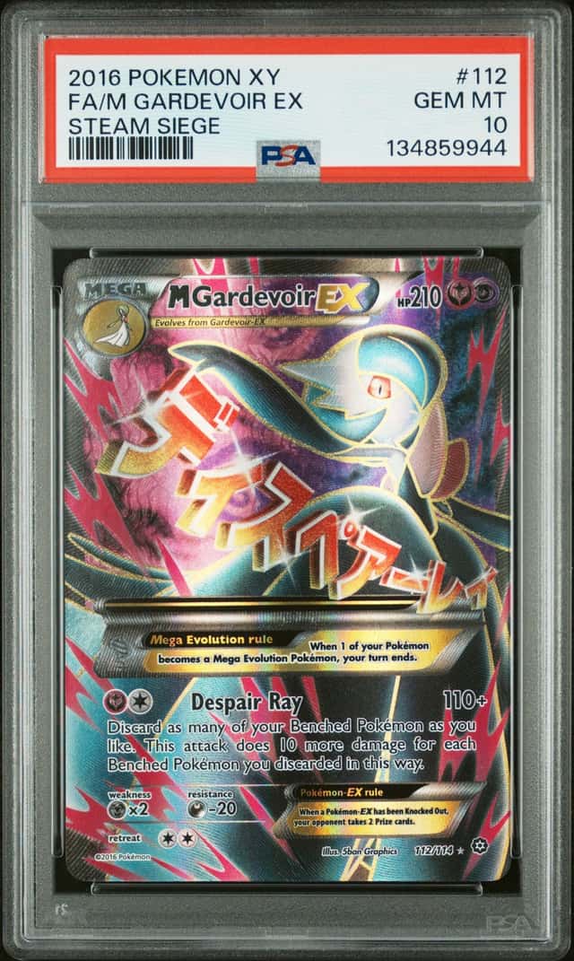 M Gardevoir EX