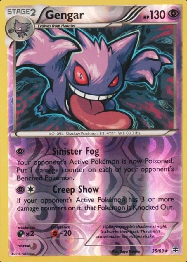 Reverse Holo