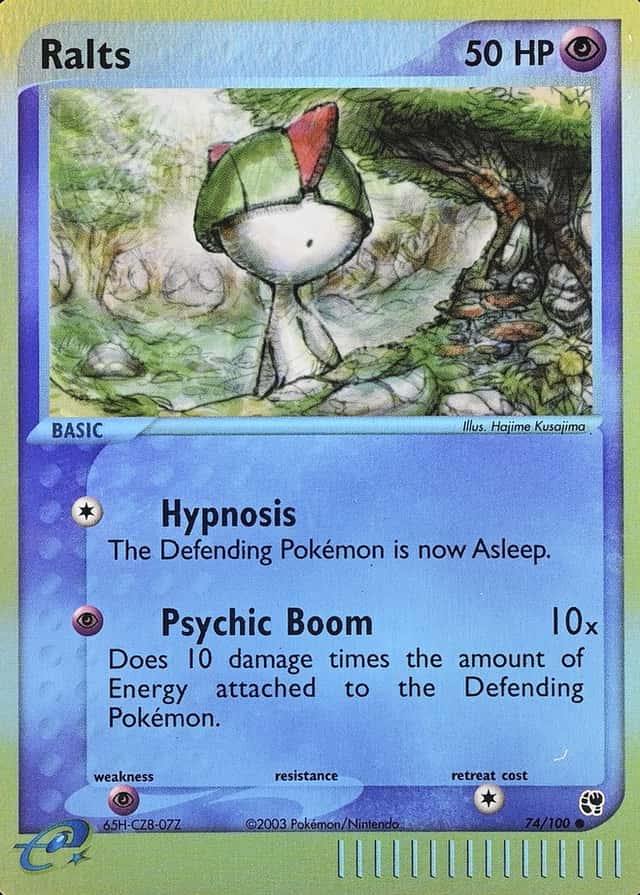 Reverse Holo