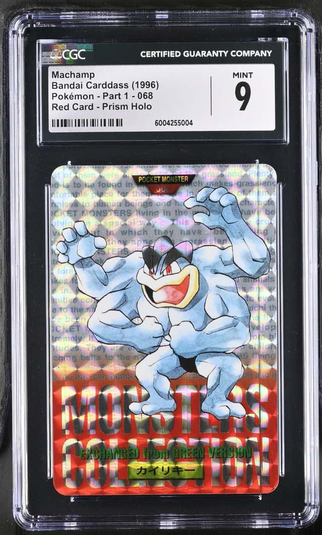 Machamp