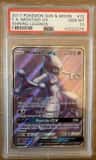 Mewtwo Gx