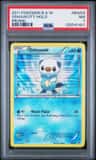 Oshawott