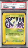 Celebi