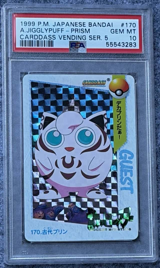 Jigglypuff Prism