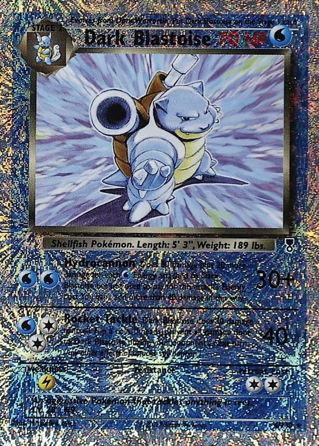 Reverse Holo