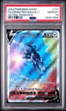 Origin Forme Dialga V