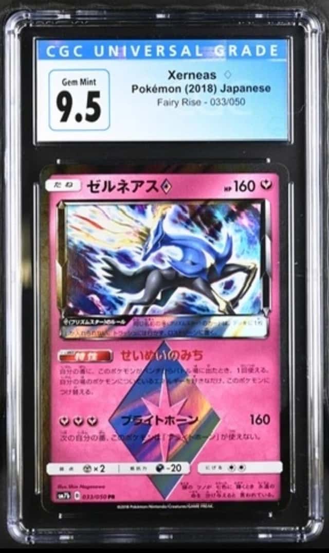 Xerneas