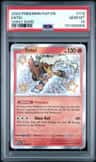 Entei