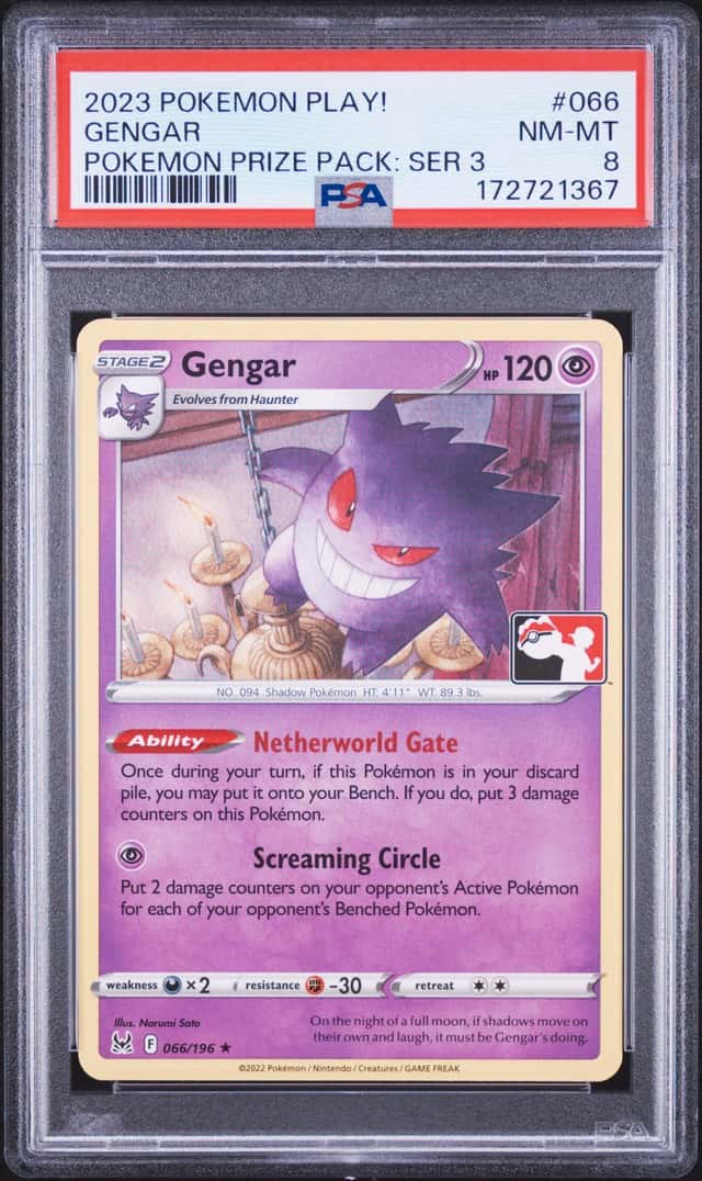 Gengar