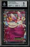 Sylveon Ex