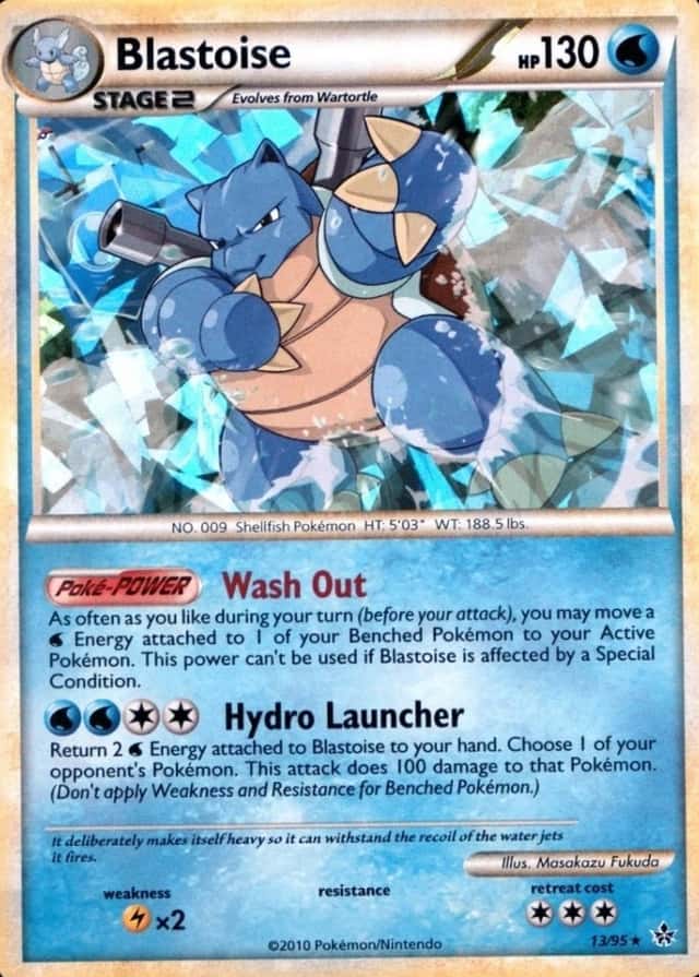 Holo · Cracked Ice