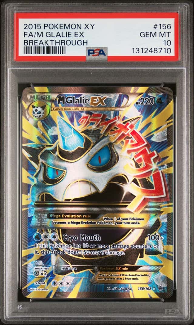 M Glalie EX