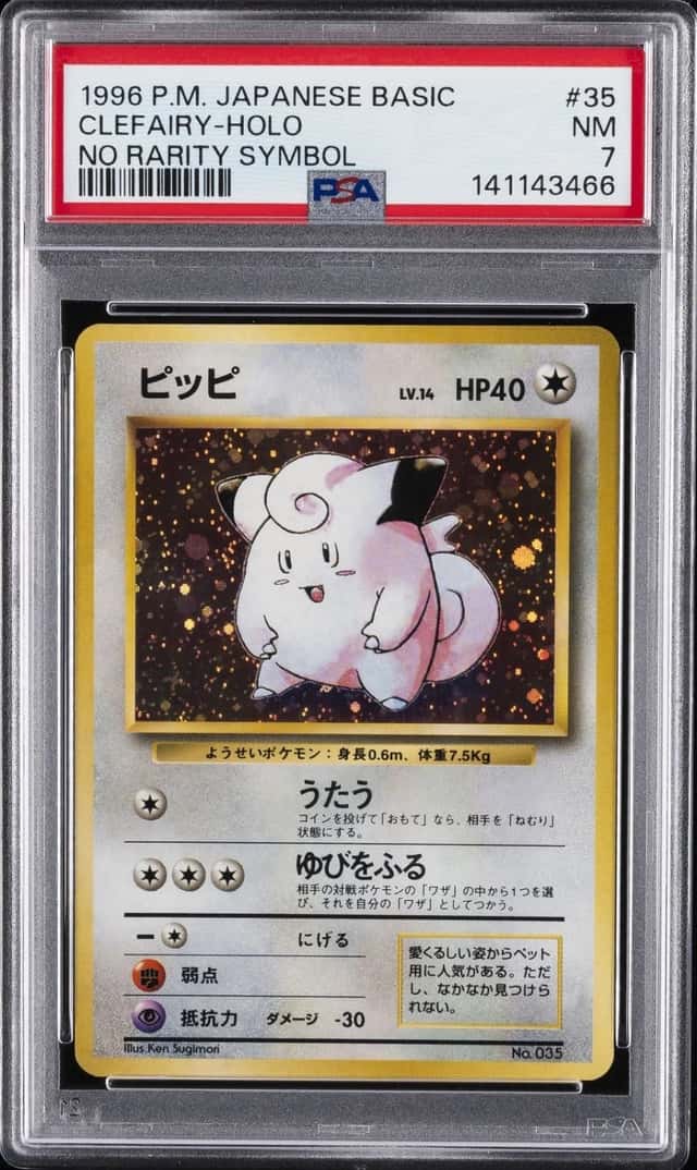 Clefairy