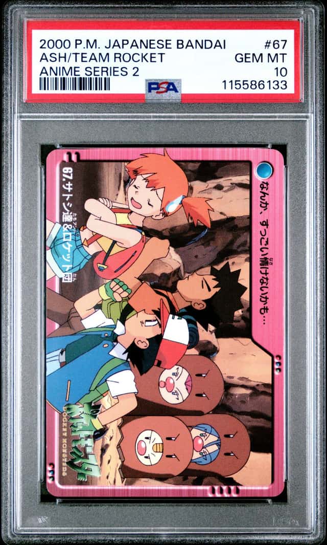 Ash/Team Rocket