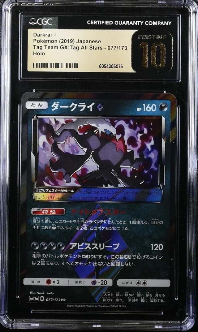 Darkrai