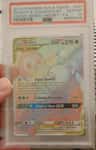 Rowlet & Alolan Exeggutor Gx