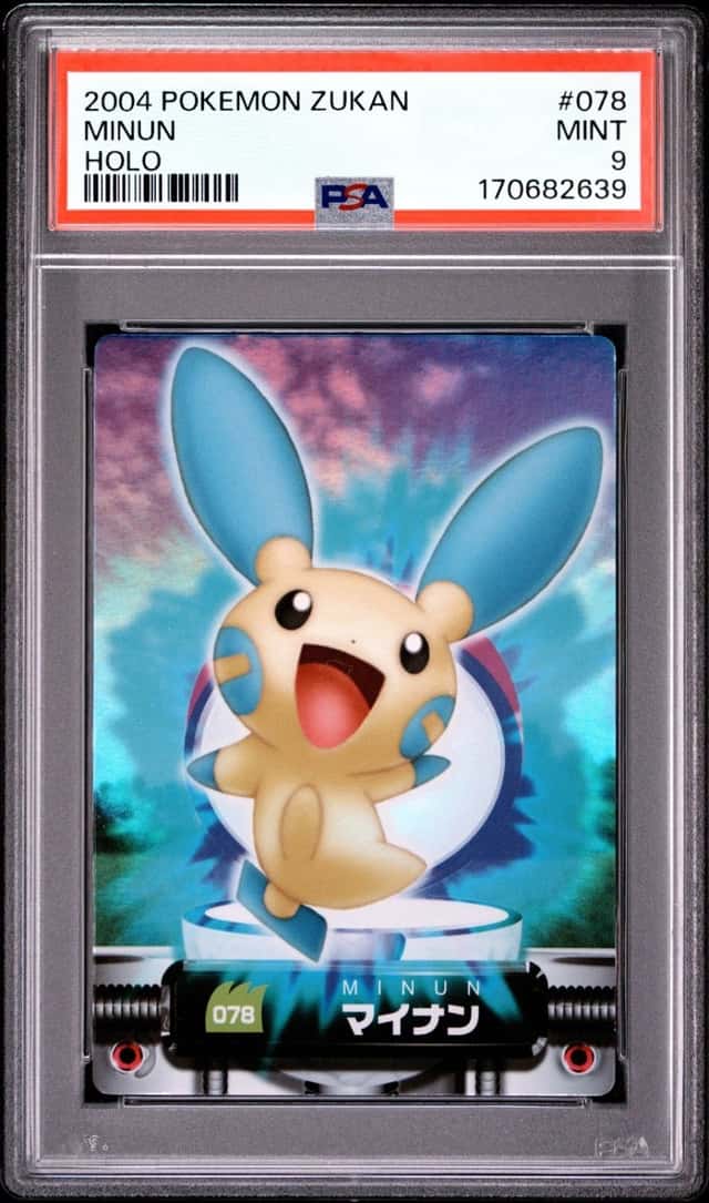 Minun