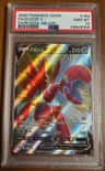 Scizor V