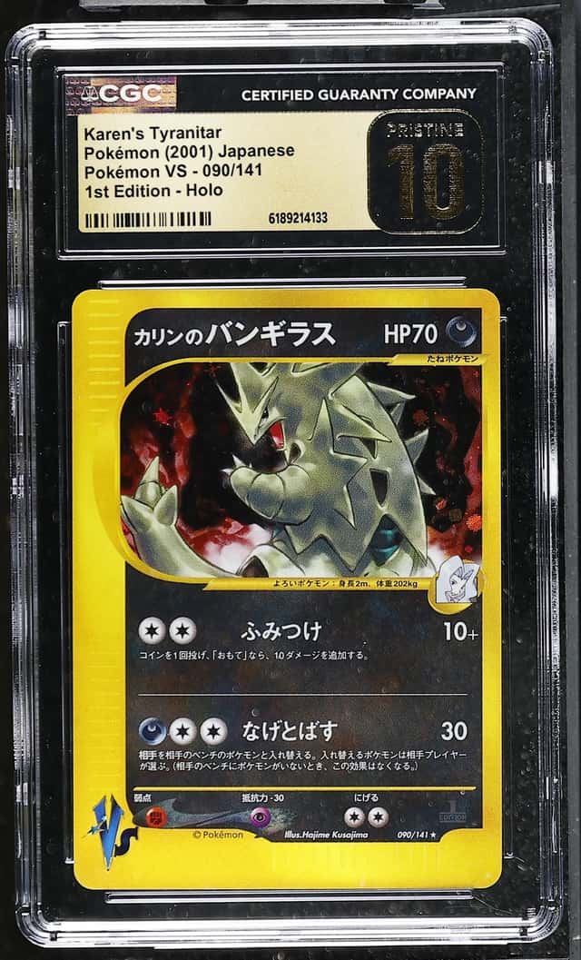 Karen's Tyranitar