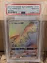Lapras Gx