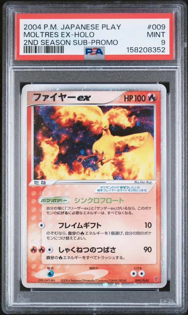 Moltres EX
