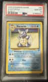 Wartortle