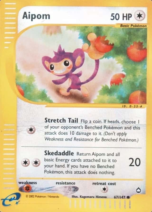 Reverse Holo