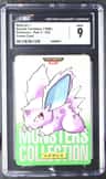Nidoran ♂
