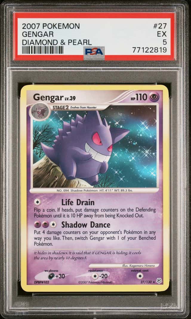 Gengar