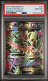 M Sceptile Ex