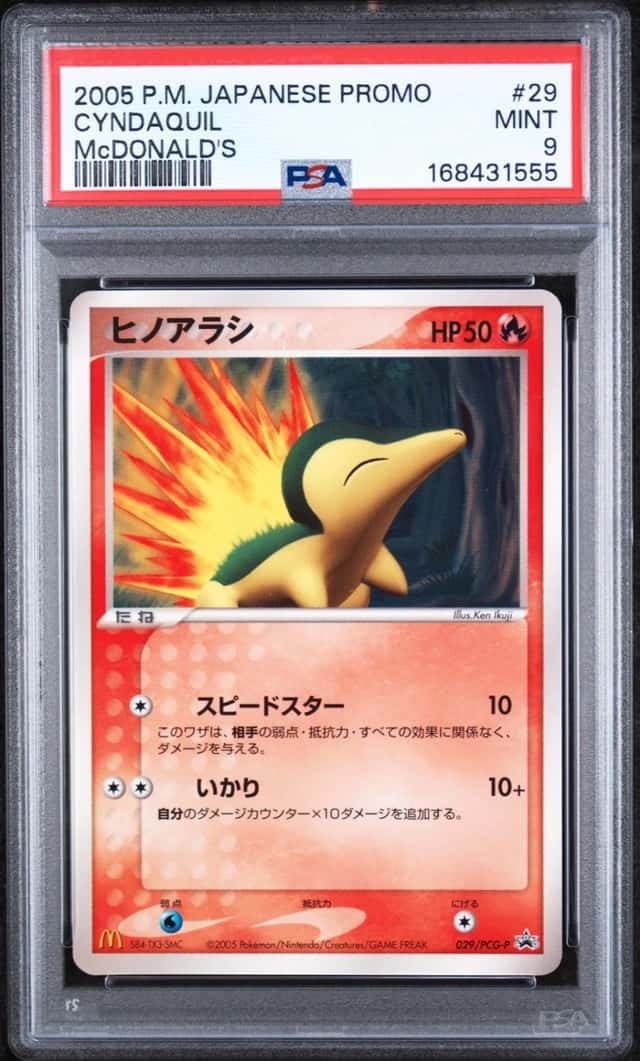 Cyndaquil