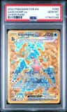 Garchomp Ex
